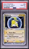 Raichu Ex
