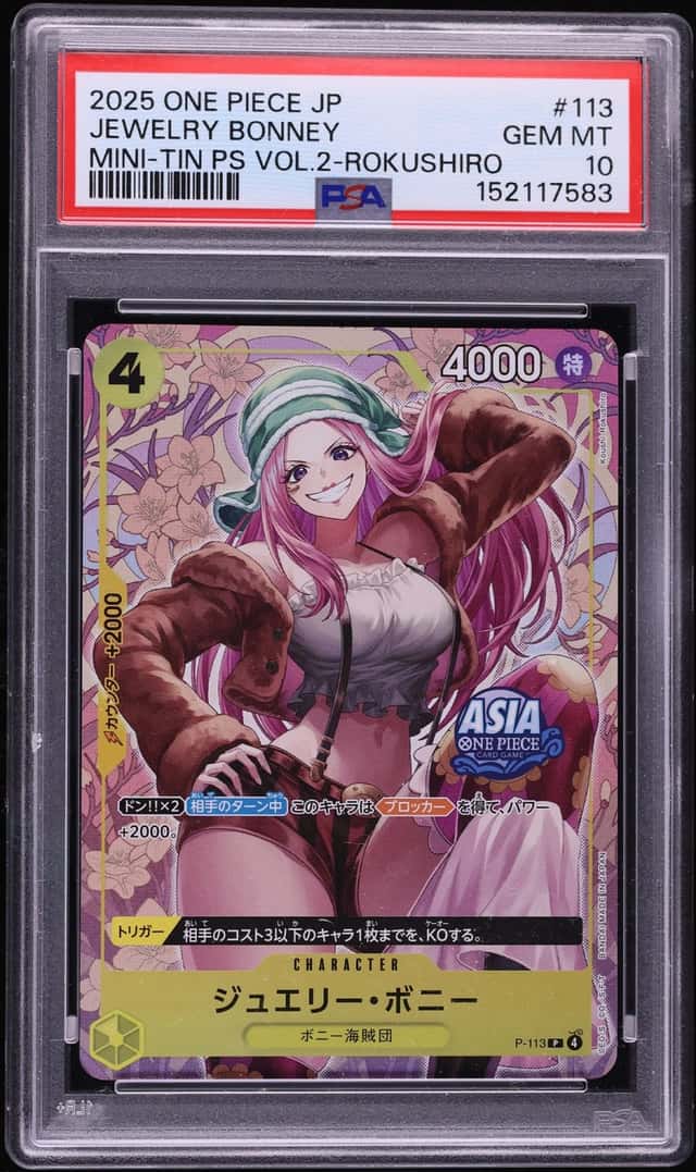 Jewelry Bonney