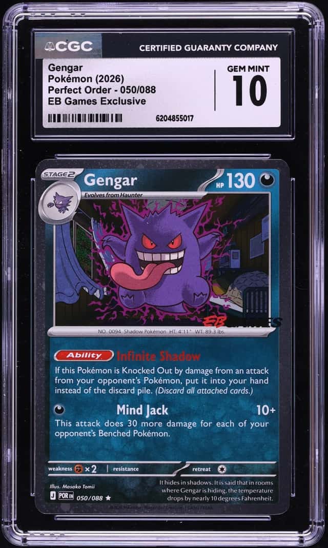 Gengar