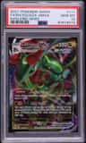 Rayquaza Vmax