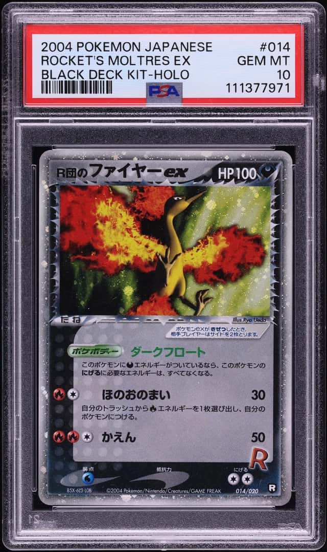 Rocket's Moltres EX