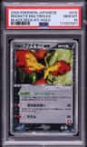 Rocket'S Moltres Ex