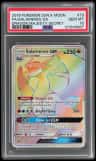 Salamence Gx