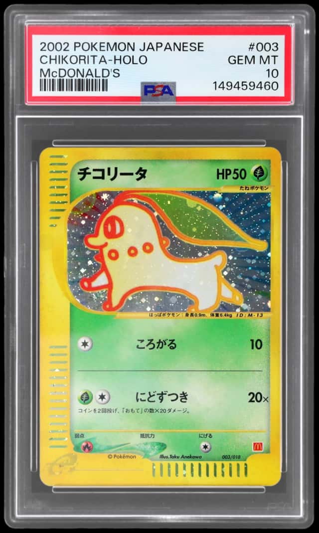 Chikorita