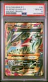 M Rayquaza Ex
