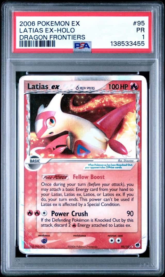 Latias EX