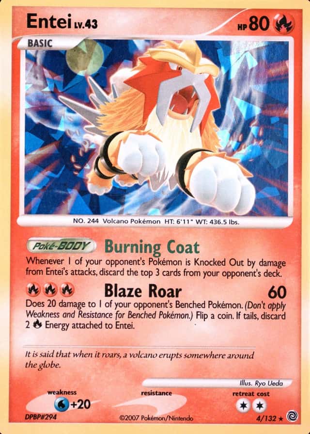 Holo · Cracked Ice