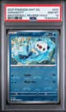 Oshawott