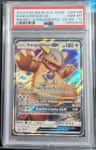 Kangaskhan Gx
