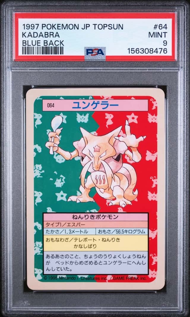 Kadabra