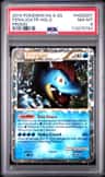 Feraligatr