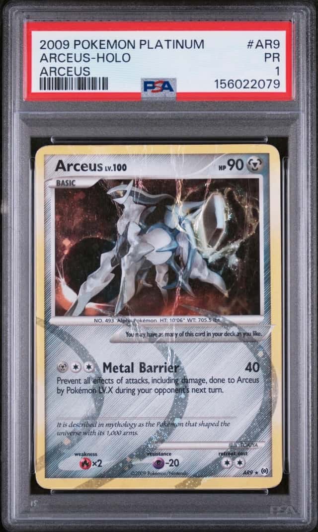 Arceus
