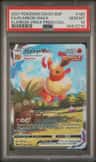 Flareon Vmax