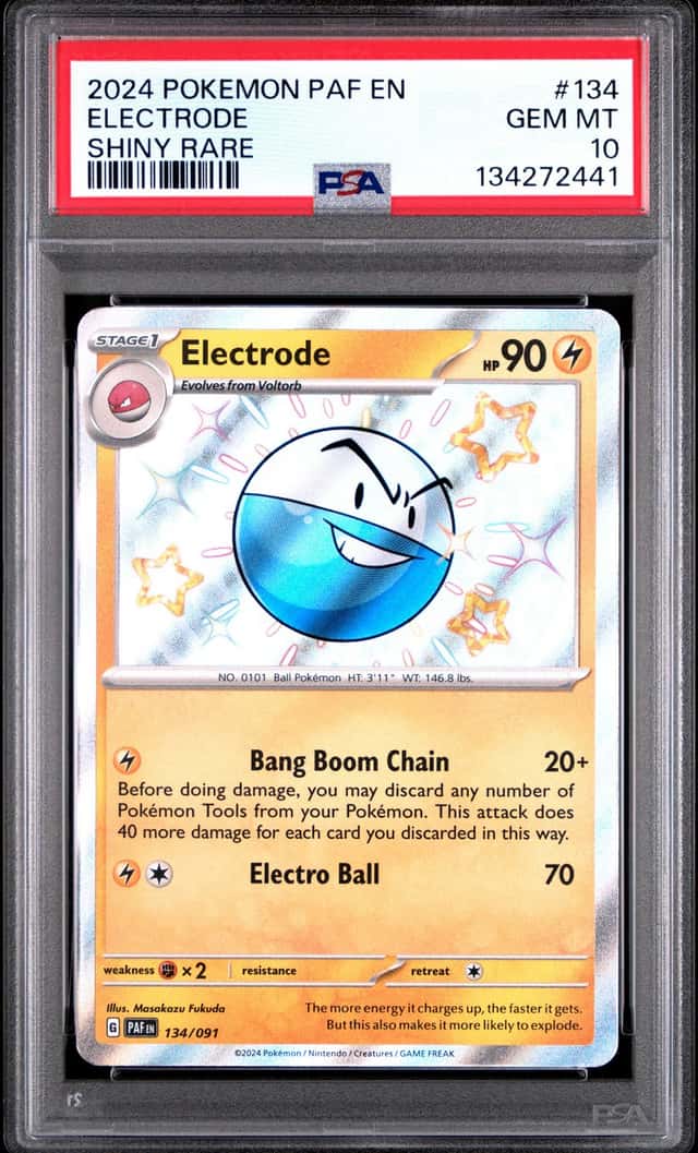 Electrode