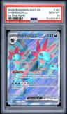 Hydreigon Ex