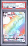 Salamence Vmax