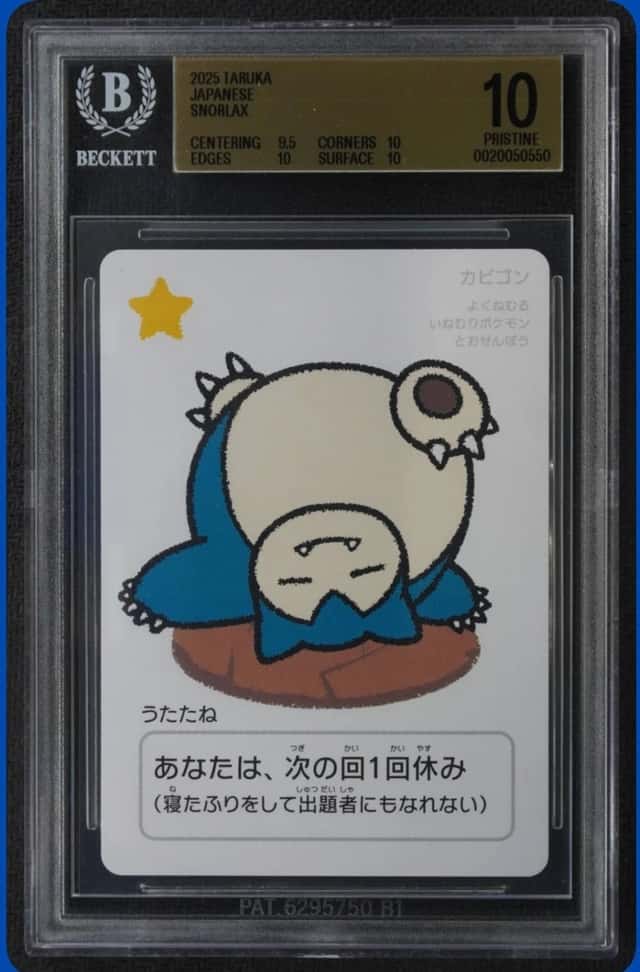 Snorlax