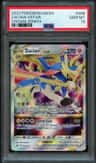 Zacian Vstar