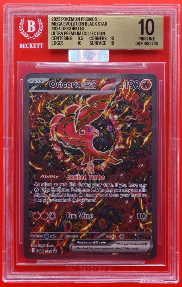 ORICORIO ex