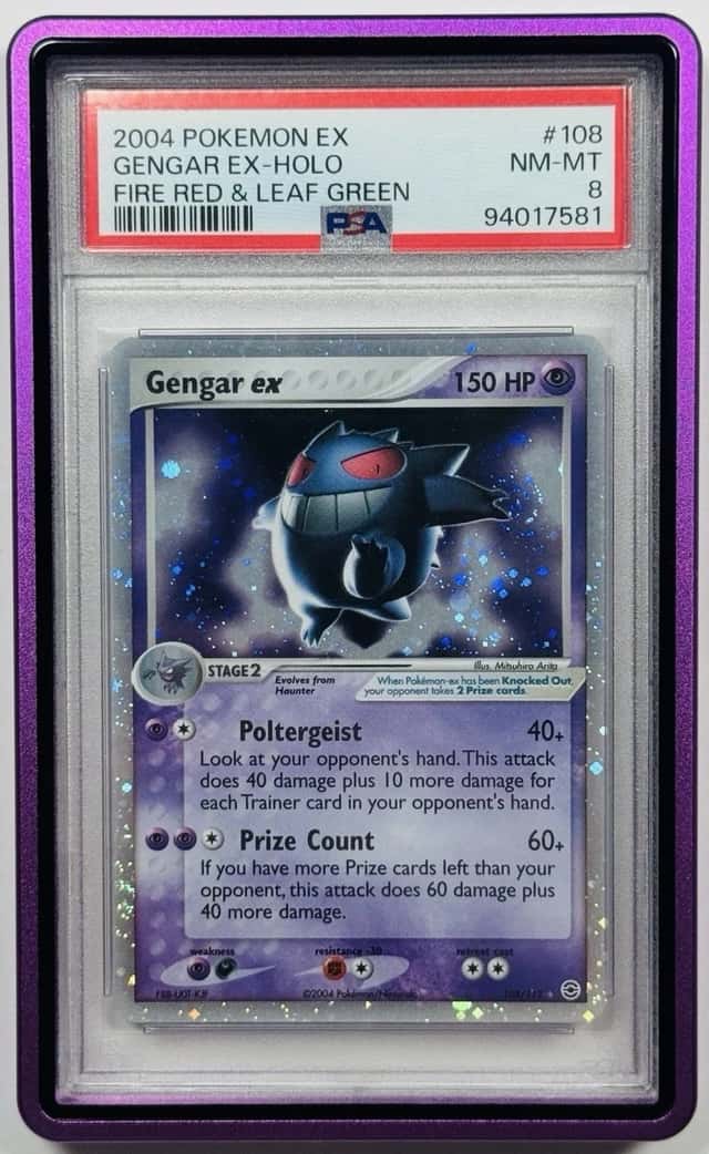 GENGAR EX