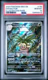 Exeggutor
