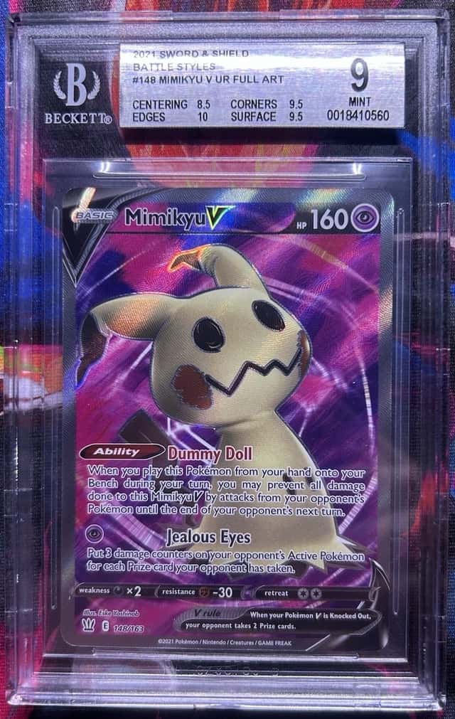 Mimikyu V