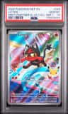 Litten