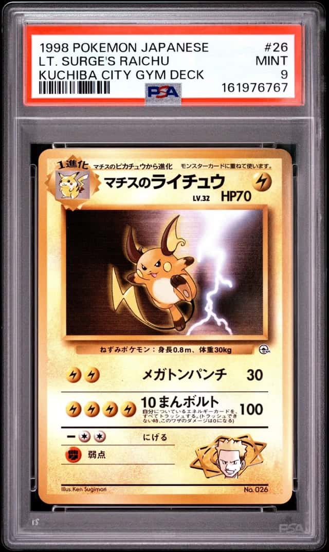 Lt. Surge's Raichu