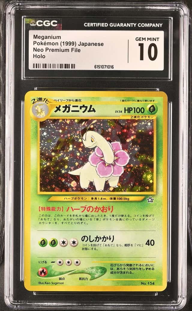 Meganium