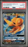 Dragonite Gx