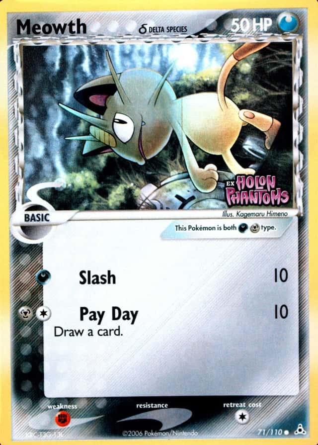 Reverse Holo