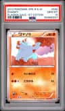 Phanpy