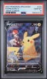 Pikachu V