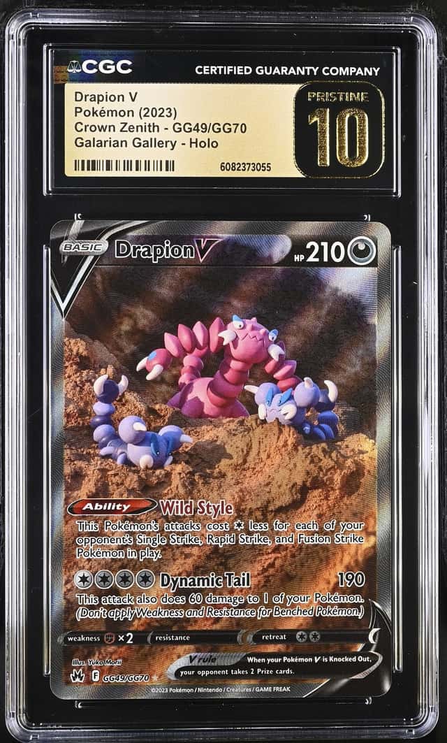 Drapion V