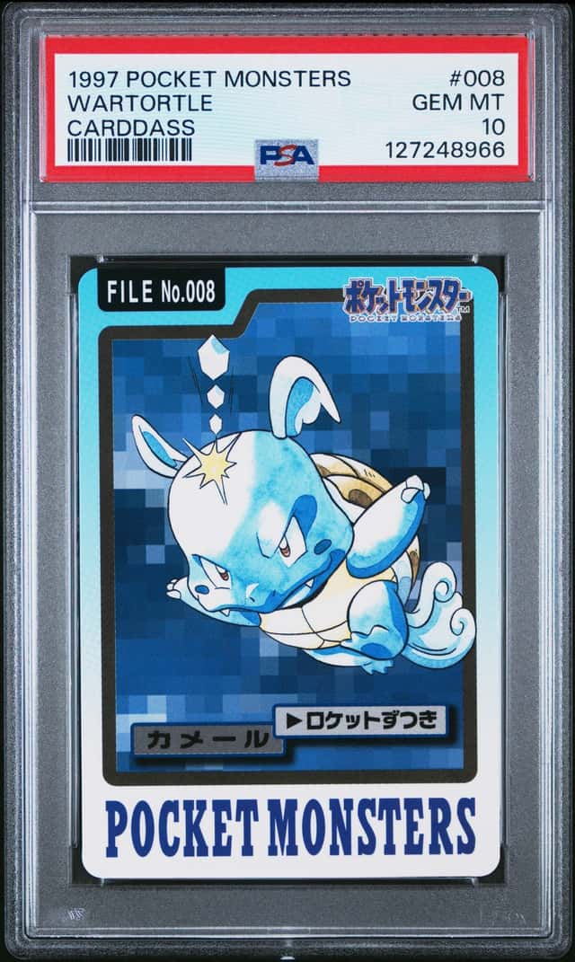 Wartortle