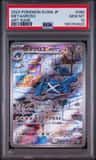Metagross