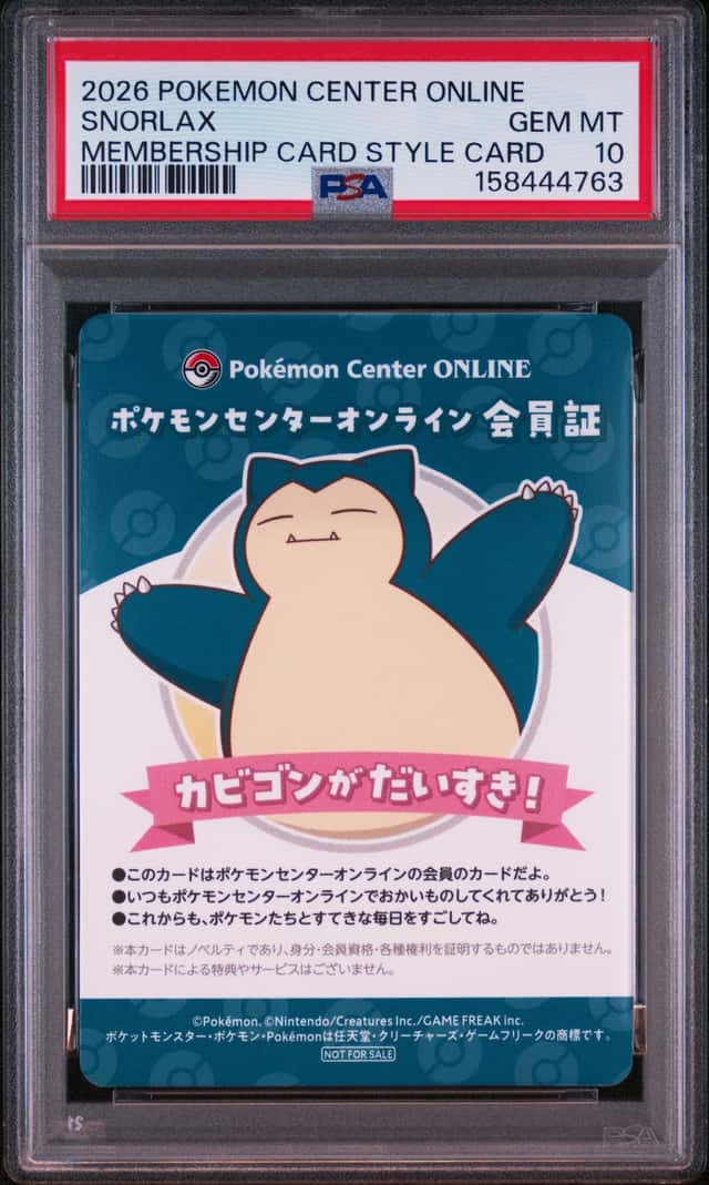 Snorlax