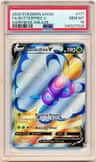 Butterfree V
