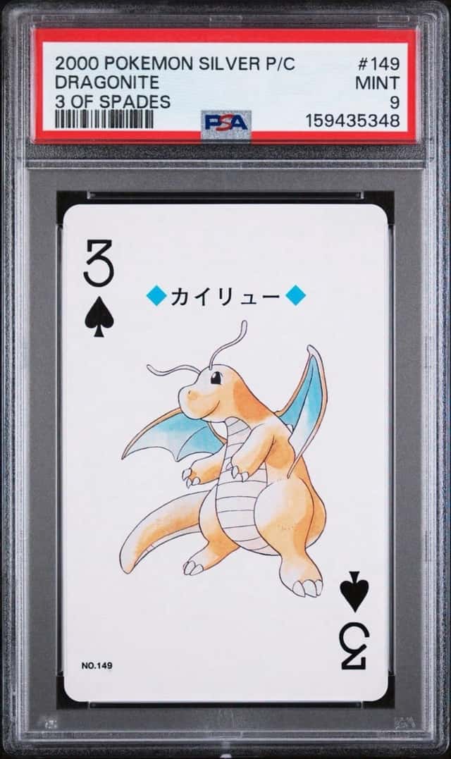 Dragonite