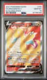 Dragonite V