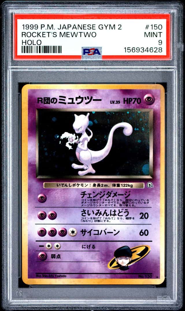 Rocket's Mewtwo