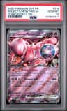 Rocket'S Mewtwo Ex