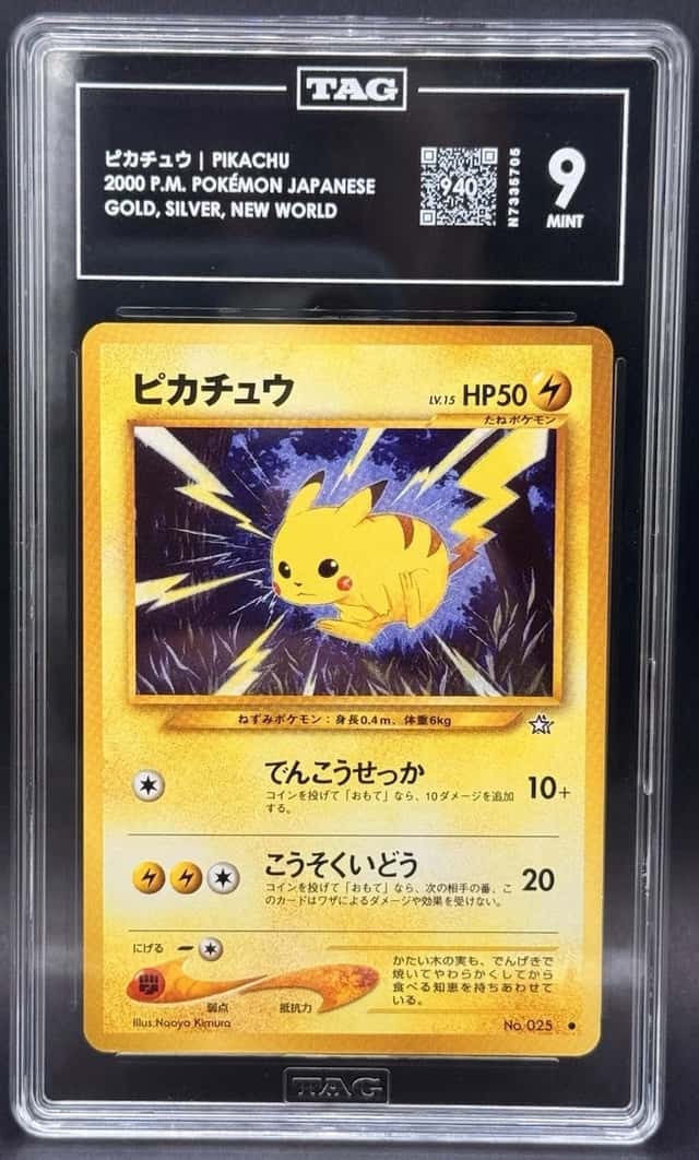 Pikachu