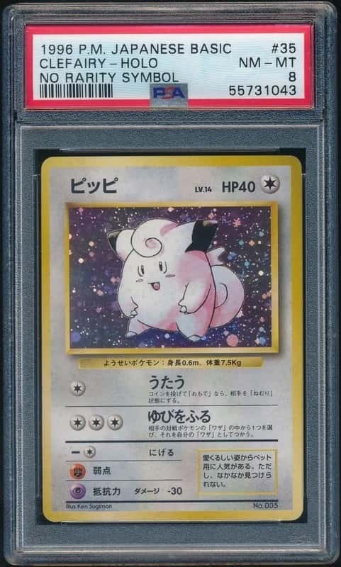 Clefairy