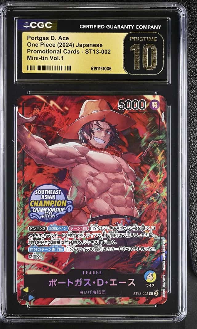 Portgas D. Ace