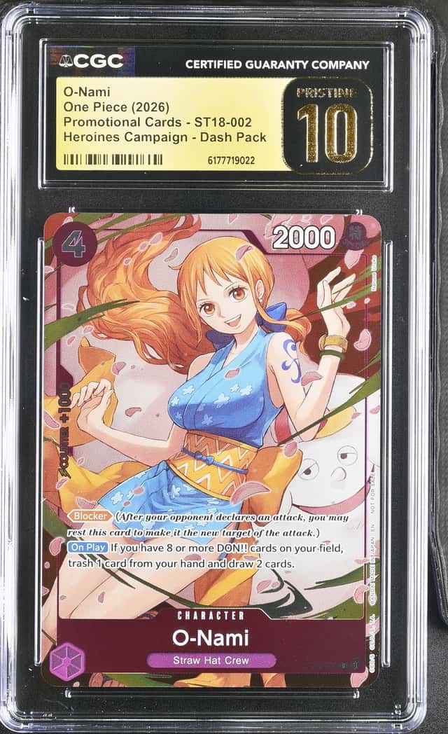 O-Nami