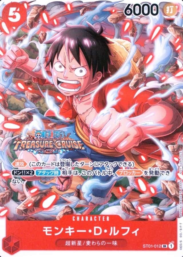 Non-Holo · Battle Pack Standard Vol 5