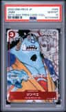 Jinbe
