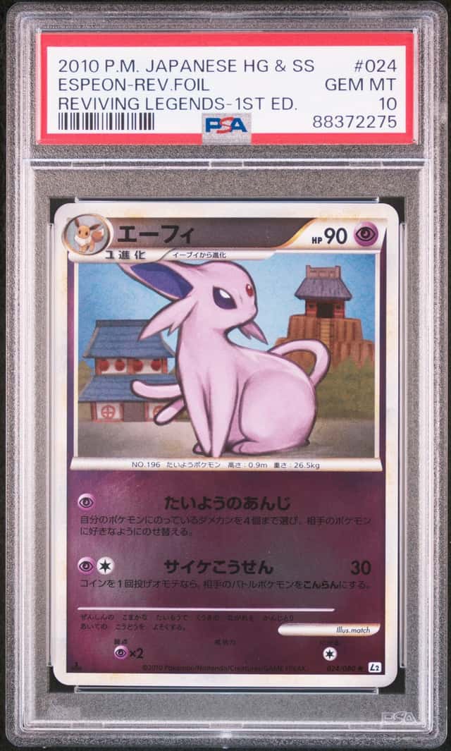 Espeon