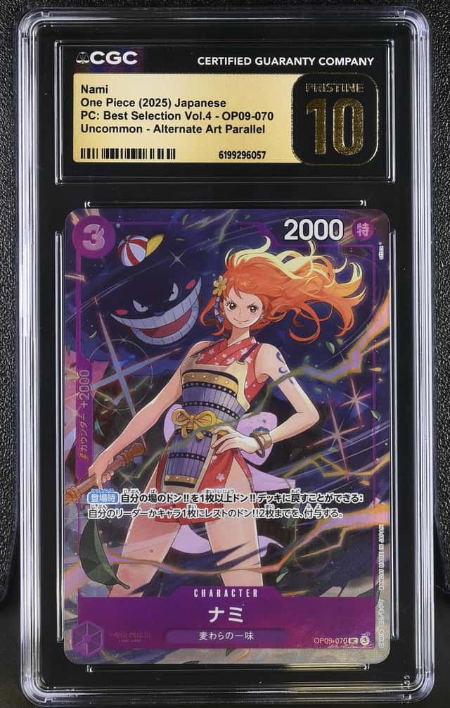 Nami